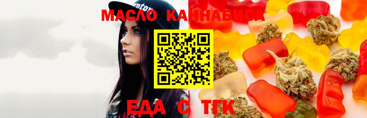 Амфетамин Нижний Тагил