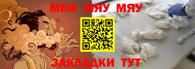 не бодяженный Славянск-на-Кубани