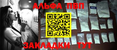 не бодяженный Славянск-на-Кубани