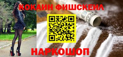 jwh Славгород