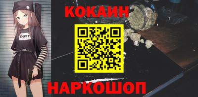 не бодяженный Славянск-на-Кубани