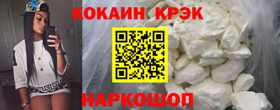 jwh Славгород