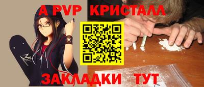 jwh Славгород