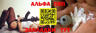 не бодяженный Славянск-на-Кубани