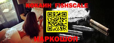 не бодяженный Славянск-на-Кубани
