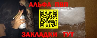 не бодяженный Славянск-на-Кубани