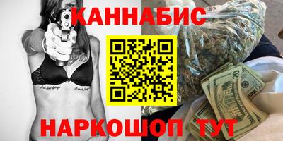 jwh Славгород