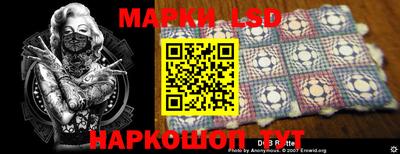 jwh Славгород