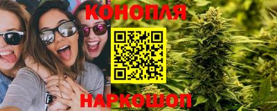 не бодяженный Славянск-на-Кубани