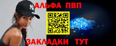 не бодяженный Славянск-на-Кубани