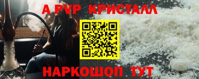 jwh Славгород