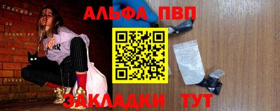 не бодяженный Славянск-на-Кубани