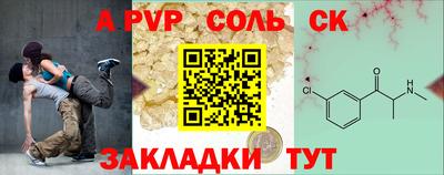 jwh Славгород