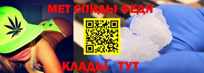 не бодяженный Славянск-на-Кубани