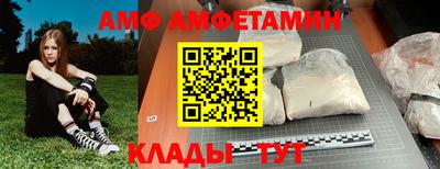 не бодяженный Славянск-на-Кубани