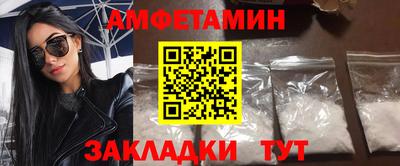 не бодяженный Славянск-на-Кубани