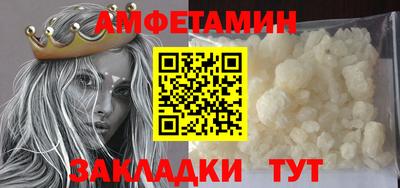 не бодяженный Славянск-на-Кубани