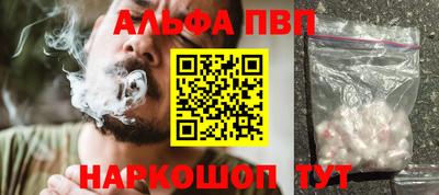 jwh Славгород