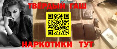 jwh Славгород
