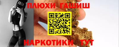 не бодяженный Славянск-на-Кубани