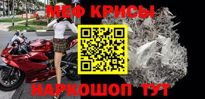 jwh Славгород