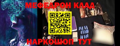 jwh Славгород