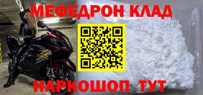jwh Славгород