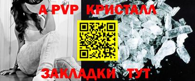 не бодяженный Славянск-на-Кубани