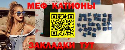 jwh Славгород
