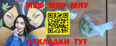 jwh Славгород