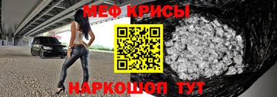 jwh Славгород