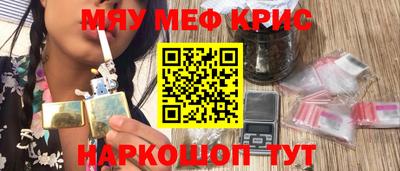 не бодяженный Славянск-на-Кубани